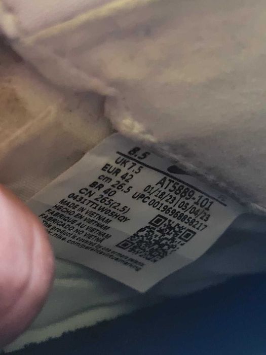 Бутонки Найк ПРЕМИЕР 3 - Nike Premier 3