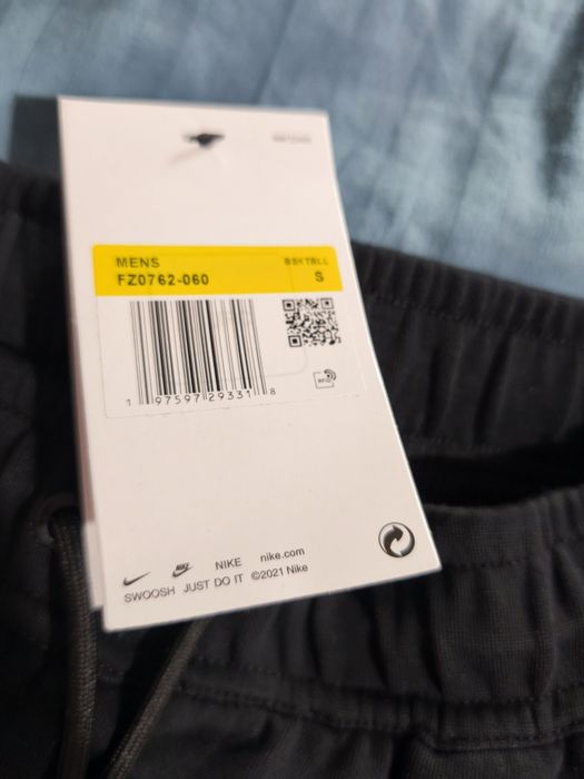 Долница nike tech fleece