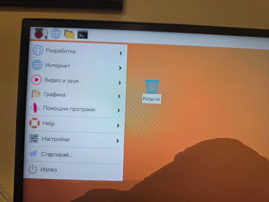 Raspberry pi 2 model B
