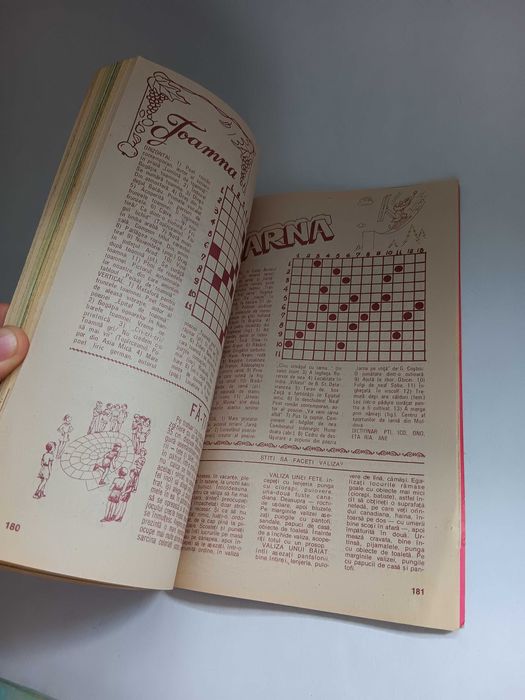 Almanah Cutezatorii 85, an 1985, perioada comunista RSR, Pionieri