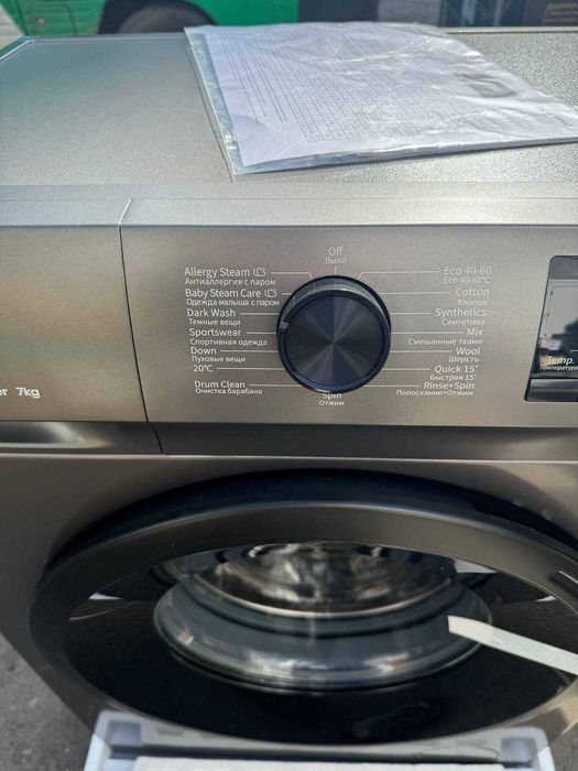 Стиральная машина Hisense 7 кг Inverter Steam WFQP7012VMT