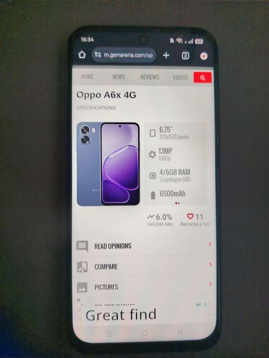 Мобилен телефон OPPO A6x Black Purple