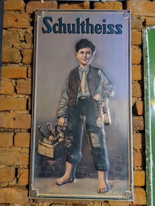 Емайлирани табели