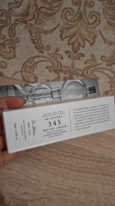 Продам корейскую косметику оригинал