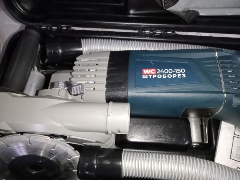 Штраборез ALTECO 2,4Кв