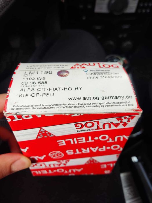 Дебитомер AUTLOG LM1196