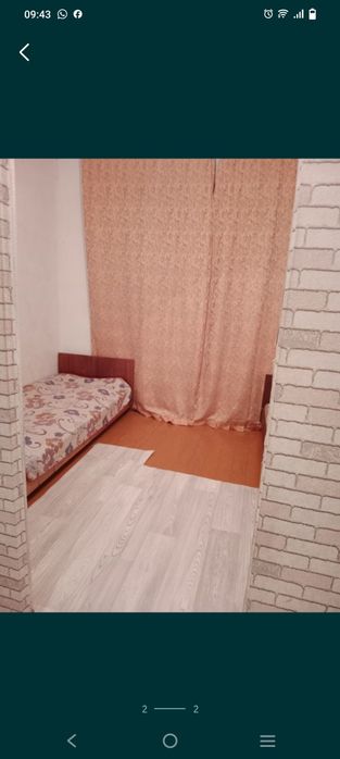 Сдам комнату на Алматинской 60