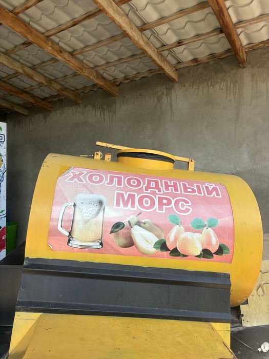 Продаётся бочка для морса