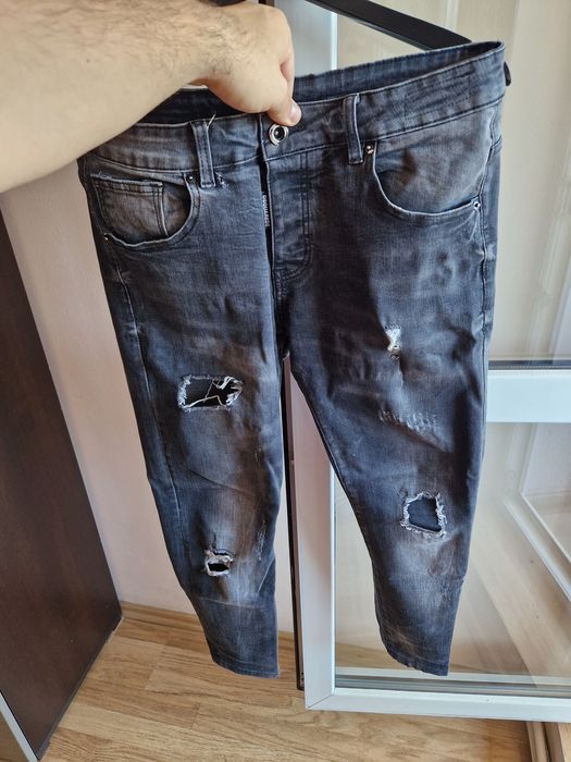 Blugi DQ din denim
