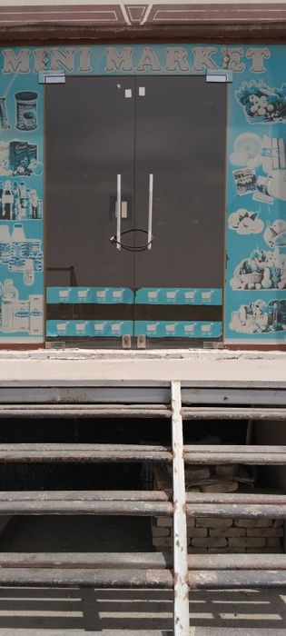 Бино,кафе,магазин