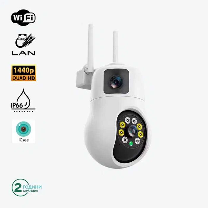Смарт WiFi Камера А166 с два обектива 2x 3MP, ICSee, Бяла