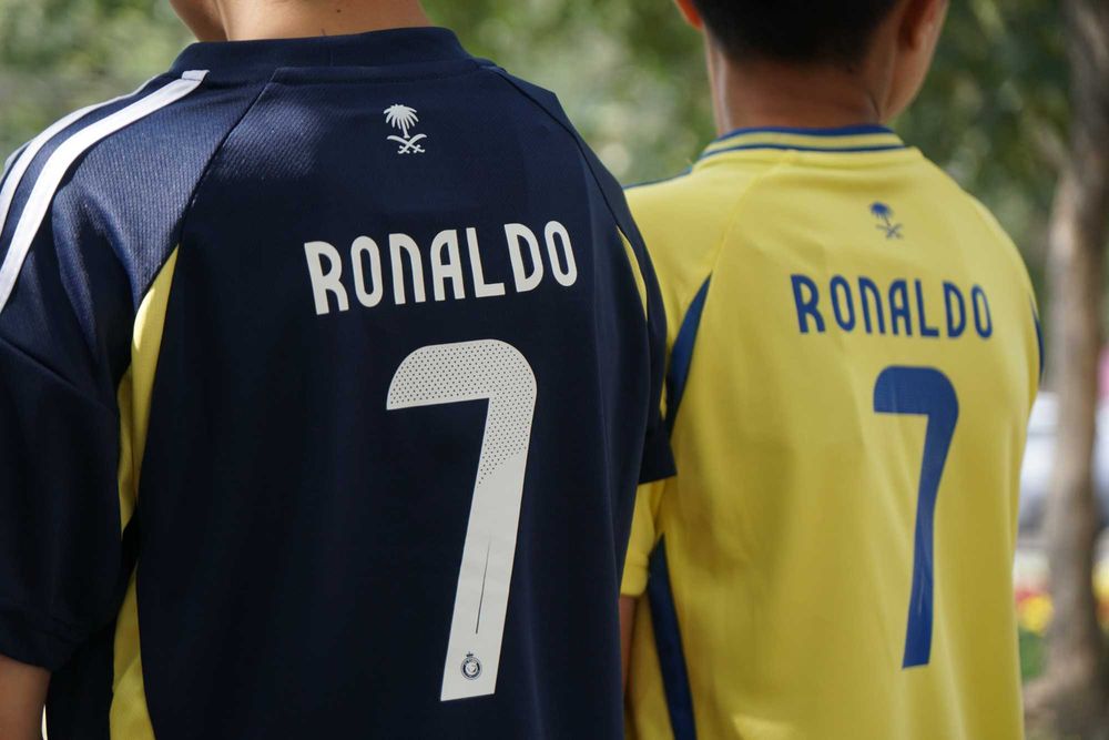 Al-Nasr CR7 детская футбольная форма Аль Наср Роналдо в Алматы