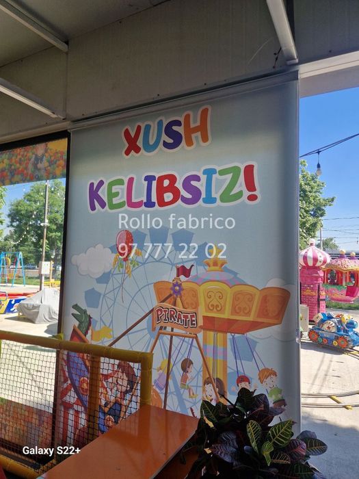 Жалюзи со скидкой 30% от производителя