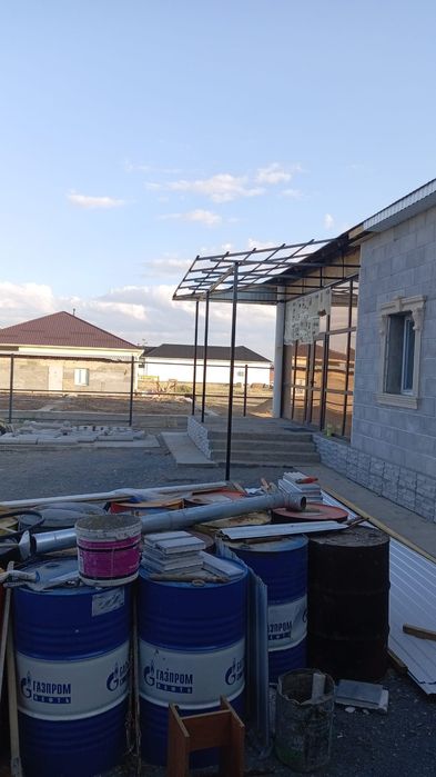 Ремонт от (А)до (Я)