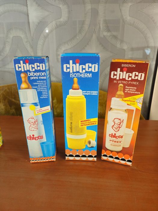 Бебешки шишета..