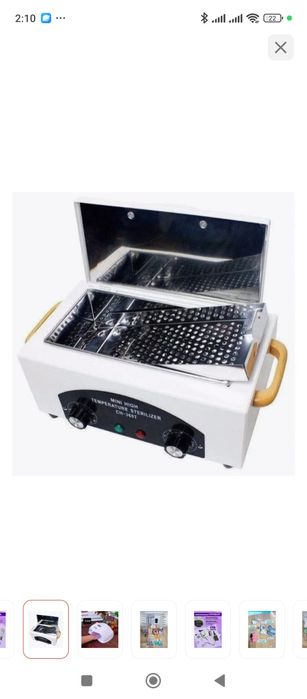 Сухожаровой шкаф 12000