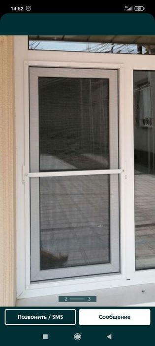 Маскитные сетки .