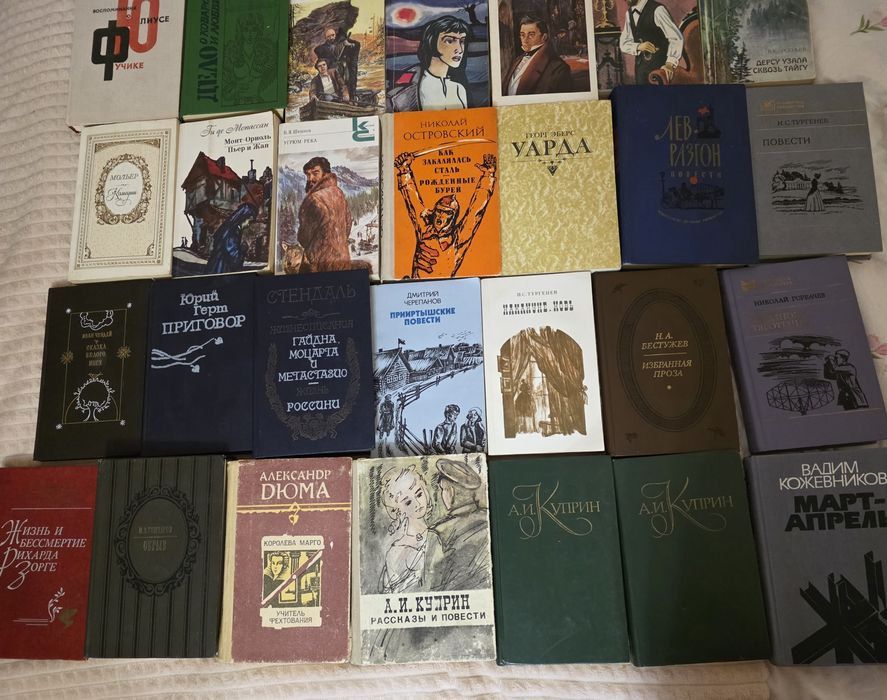 Продам много книг