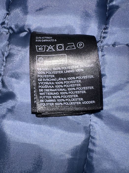 Зимняя куртка