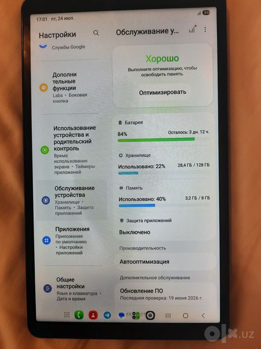 Samsung Самсунг galaxy Tab A9. Сим карта 8гб /128гб