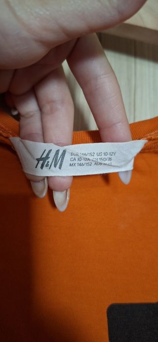 Тениска H&M pumpkin
