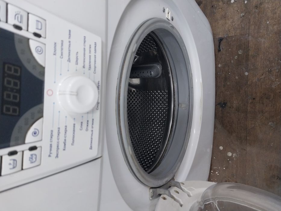 Продам стиральную машину Атлант