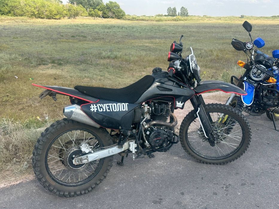 MMZ Эндуро 065 Обмен на Айфон 15 про
