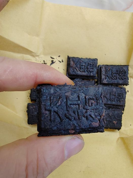 Чай дахунпао 100 грамм.