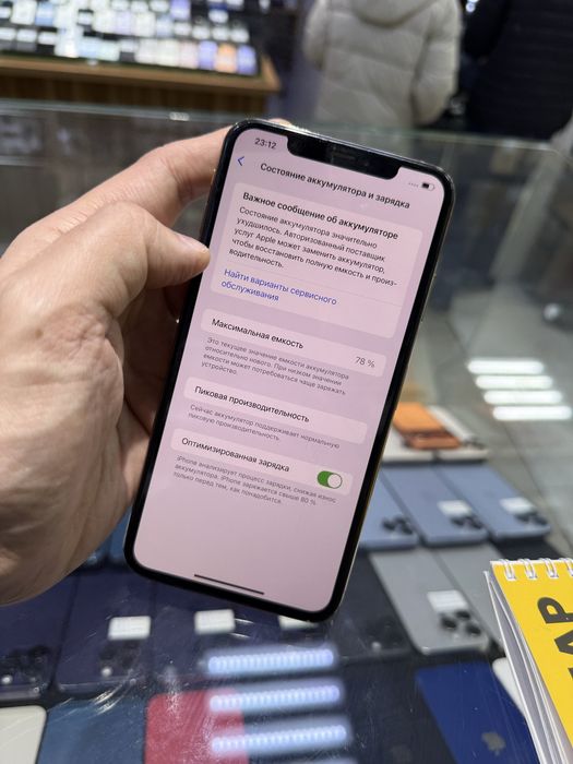 Iphone Xs max sotiladi