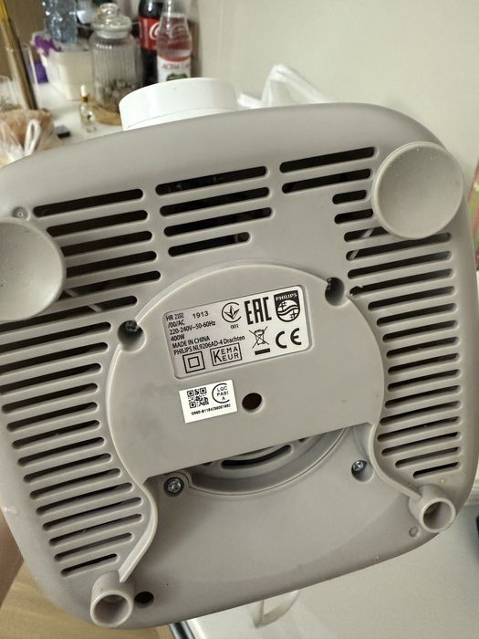 Блендер с кофемолкой