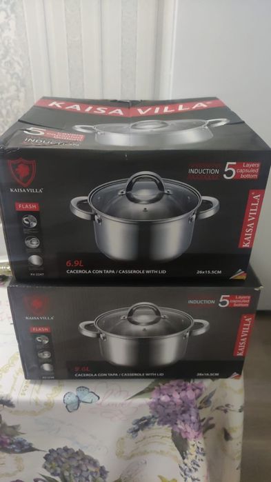 Продаются кастрюли