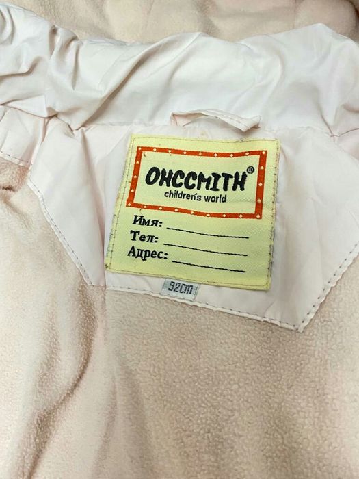 зимний костюм для девочки, тройка