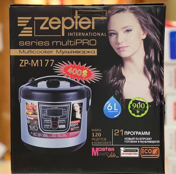 ZEPTER мултиварка ZEPTER Multivarkalari Arzon narxda 
Telegram kanalim