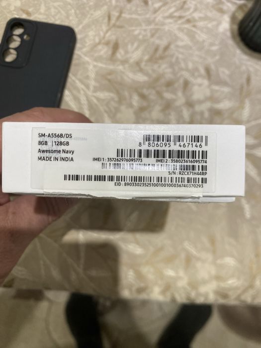 Samsung Galaxy A55 5G