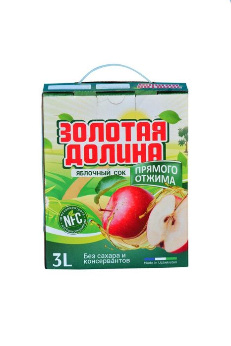 Тайёр бизнес. Органик сок ишлаб чикариш линияси Voran Австрия