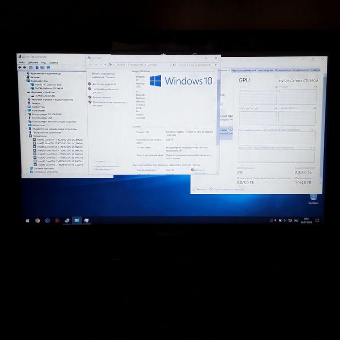 Lenovo Core i7 NVIDIA GTX 4 gb.