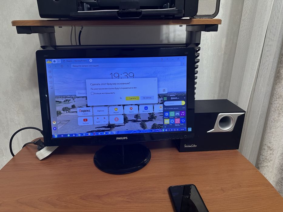 Готовое рабочее место-компютер+стол+стул.