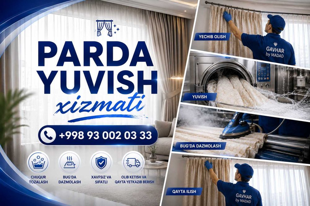 Parda yuvish Toshkent bo'ylab / Стирка штор по всему Ташкенту