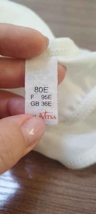Бюстгальтеры Milavitsа, р-р 80Е