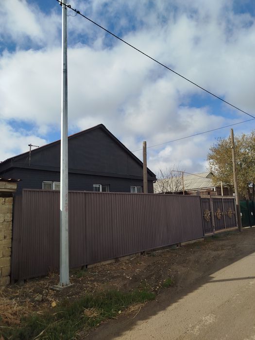 Жер Уй сатылады.