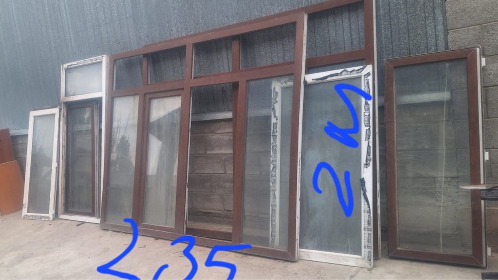 Пластиковые окна