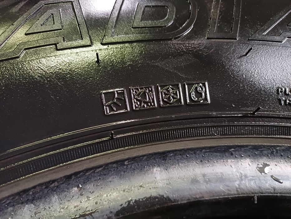 Гуми 215/75/15 Нексен