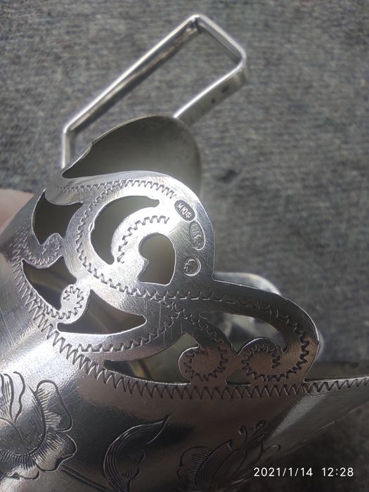 Подстаканник Серебряный очень стильный