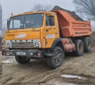 Somasval kamaz sotiladi 1984-yil