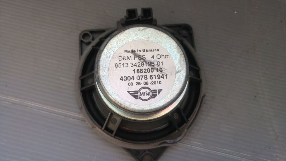 boxa auto mica stanga fata mini cooper r56 2007-2013 65133428196-01