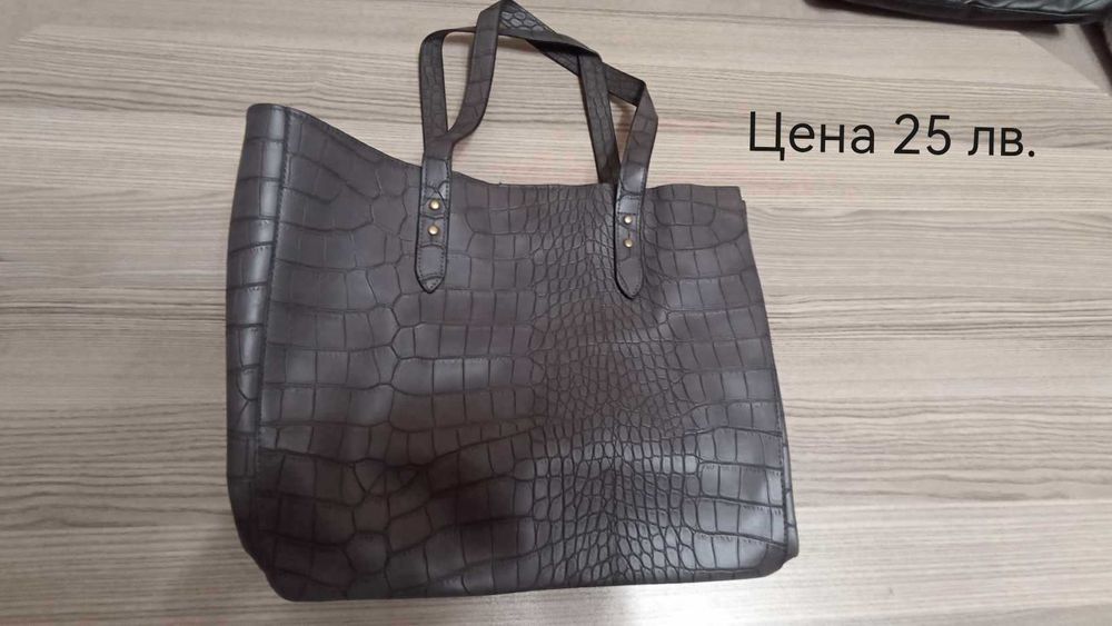 Продавам дамски чанти