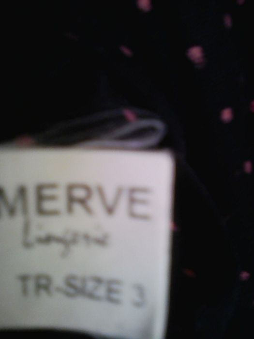 Женский  пеньюар .