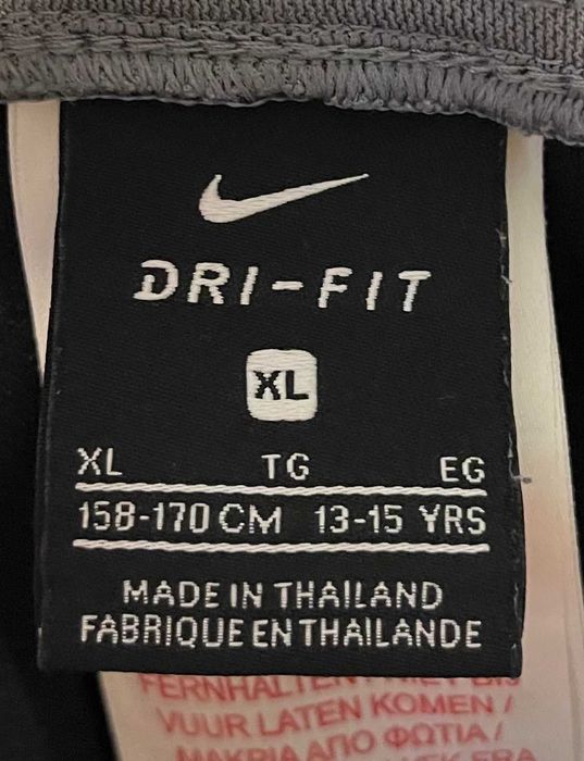 Nike Dri-Fit Academy Pants Мъжко Долнище