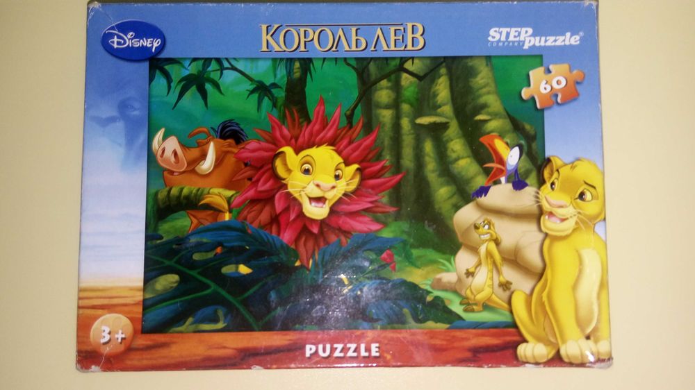 продам пазлы и настольные игры для детей