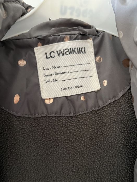 Зимно яке LC Waikiki 5-6 години